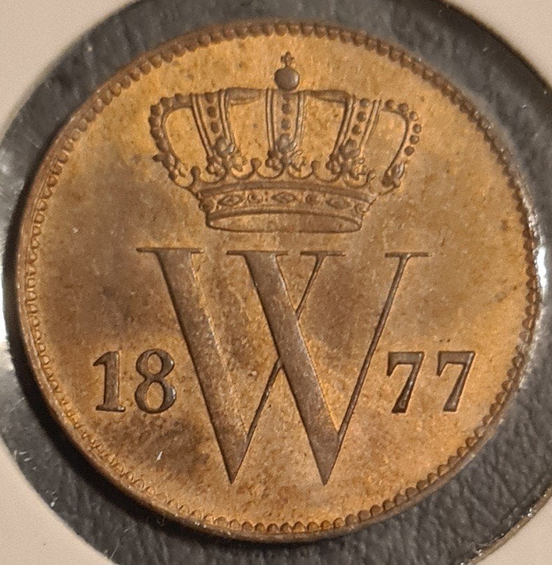 1 cent 1877 hoge kwaliteit!, Ophalen of Verzenden, Koning Willem III, 1 cent, Losse munt