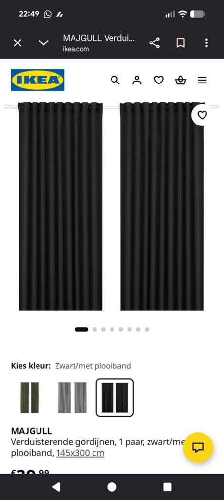 4 IKEA MAJGULL Verduisterende gordijnen, Ophalen of Verzenden, 100 tot 150 cm, 200 cm of meer