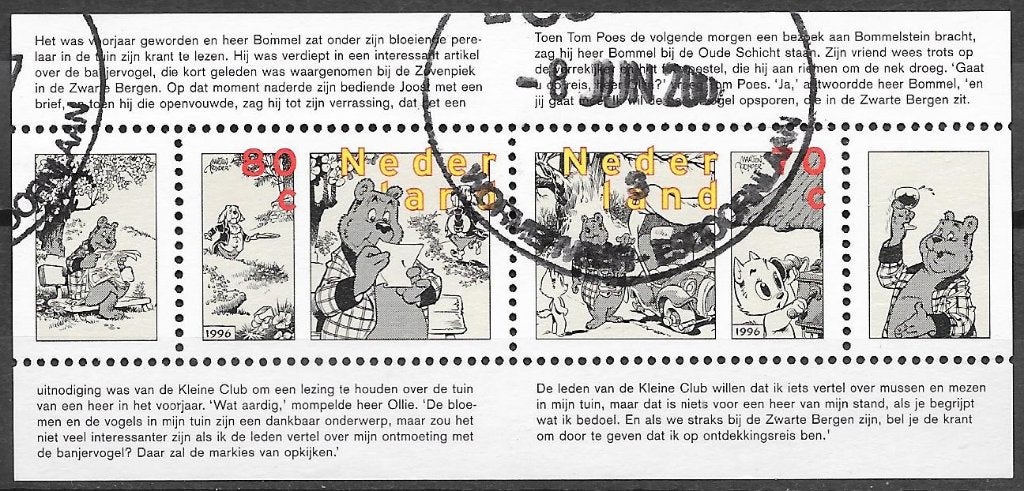 Nederland: NVPH blok 1677 uit 1996  Tom Poes  strip, Ophalen of Verzenden, Na 1940, Gestempeld