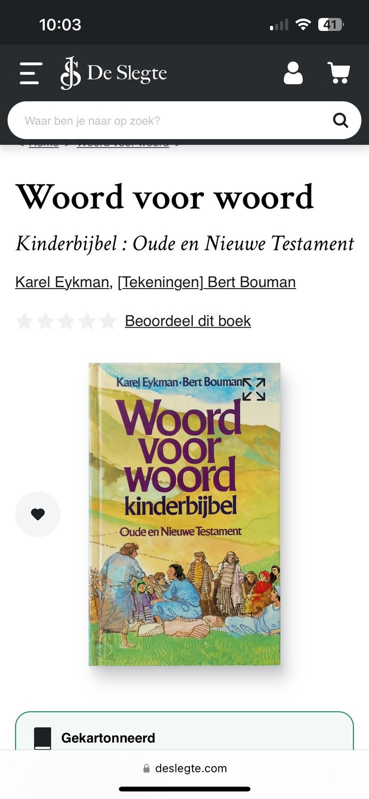 Bijbel, Antiek en Kunst, Ophalen of Verzenden