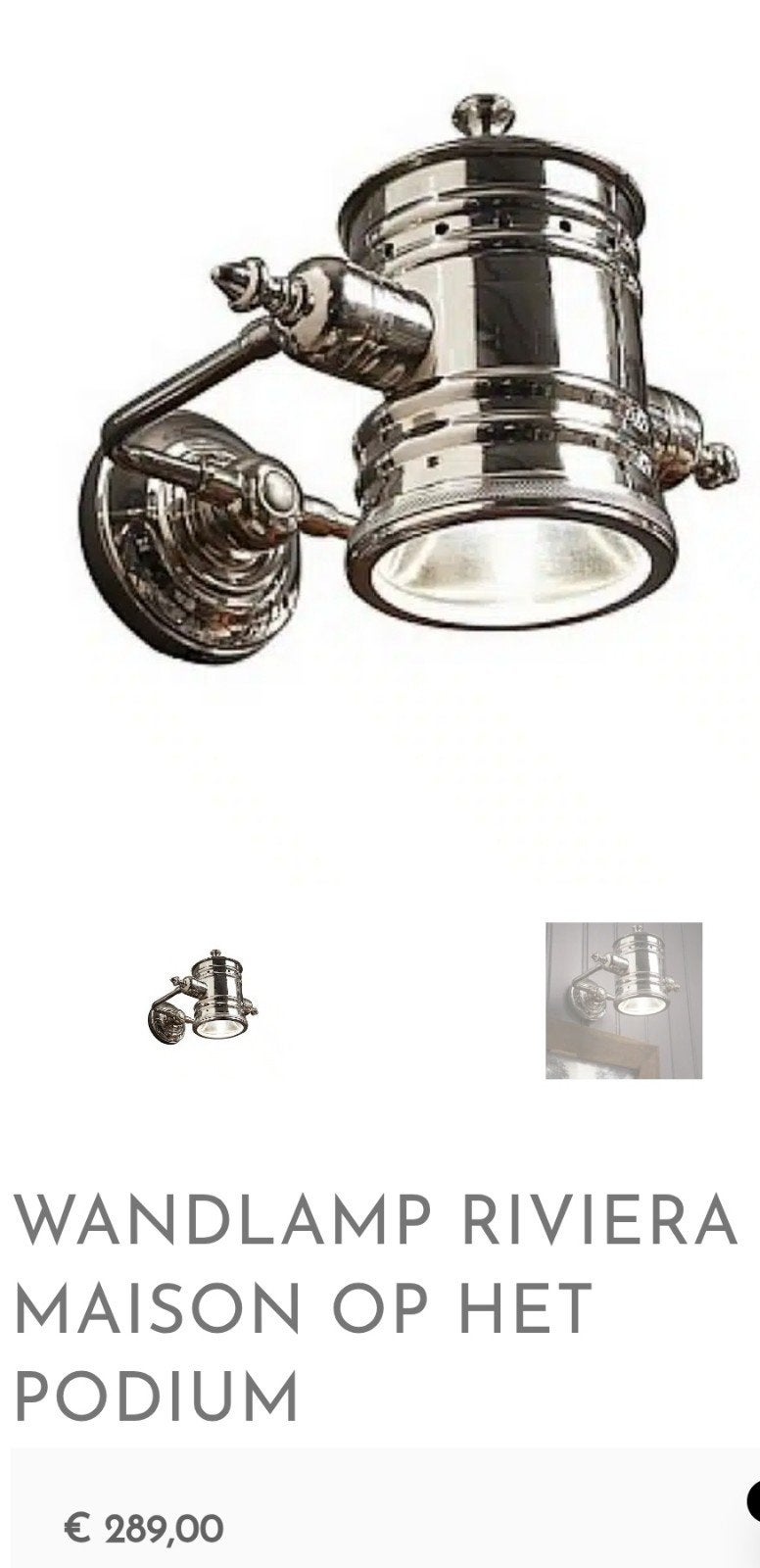 Riviera Maison RM  wandlamp ( nieuwprijs € 289), Ophalen, Gebruikt