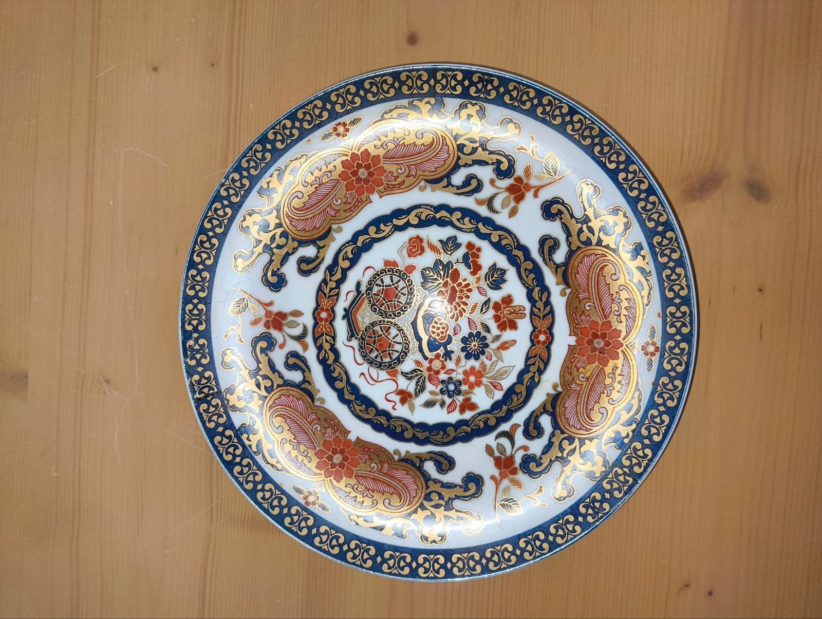 Aziatisch Aardewerk Bord - Gold Kabuki - 19 cm, Ophalen