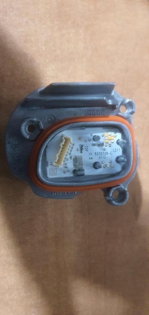 Led/DRL koplampmodule li+re VW Polo 2G facelift bj 2021+, Niet ingevuld, Gebruikt, Volkswagen, Niet ingevuld