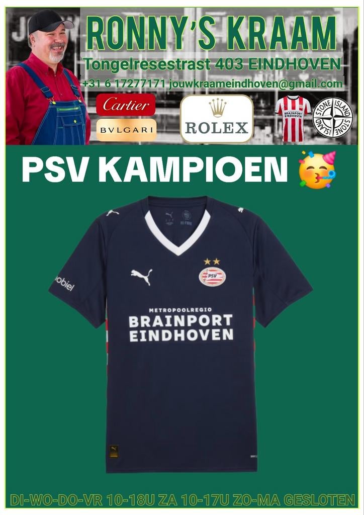 PSV uit shirt S tot XXL, Groter dan maat XL, Ophalen, Nieuw, Shirt