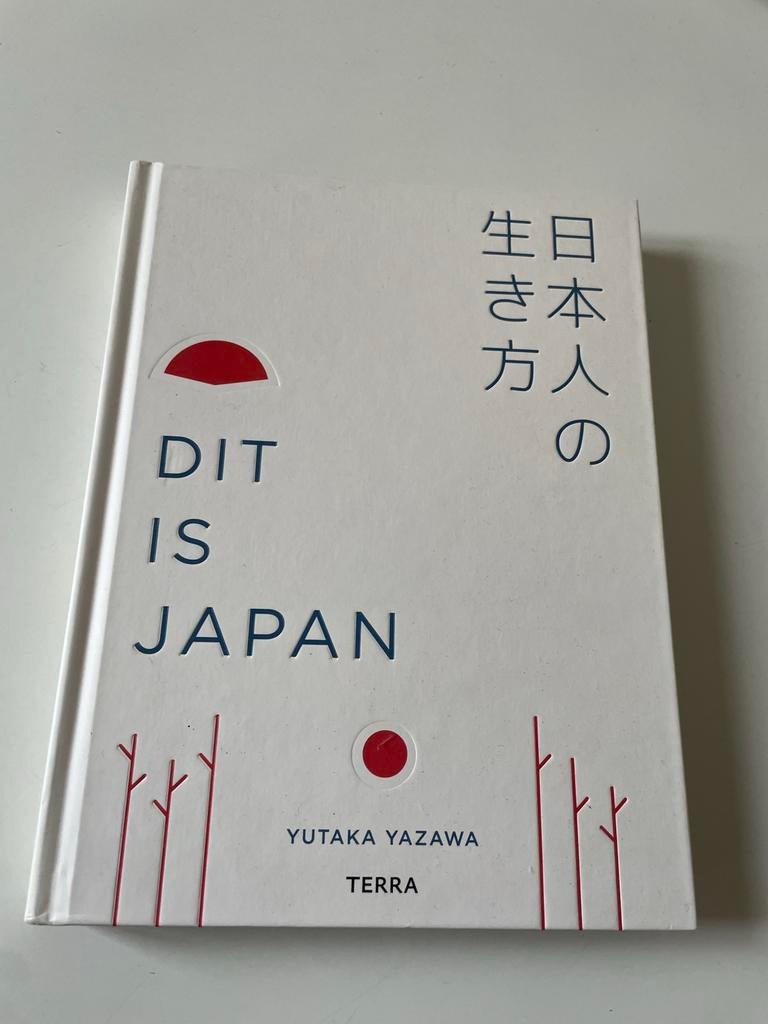 Dit is Japan - Een Ultieme Introductie tot Japan, Ophalen of Verzenden, Zo goed als nieuw