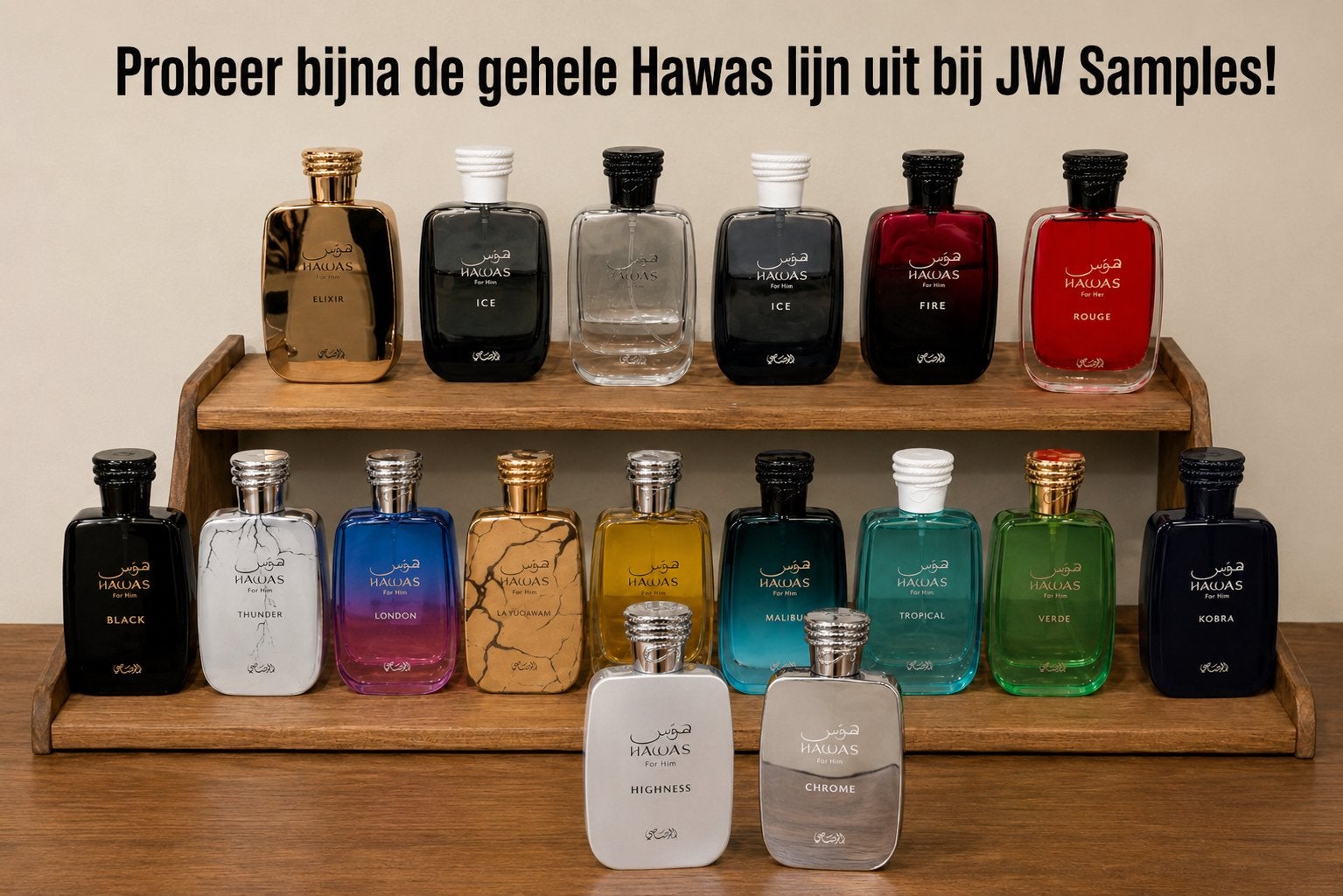 Samples van bijna alle Rasasi Hawas parfums!!, Ophalen of Verzenden, Zo goed als nieuw