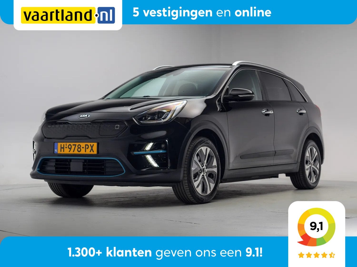 Kia e-Niro ExecutiveLine 64 kWh [ Leder JBL Adapt.cruise LED, Automaat, 0 cilinders, Gebruikt, 1712 kg
