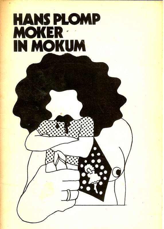 Hans Plomp - Moker in Mokum - Eénakter, vormgeving Wim, Boeken, Ophalen of Verzenden, Gelezen