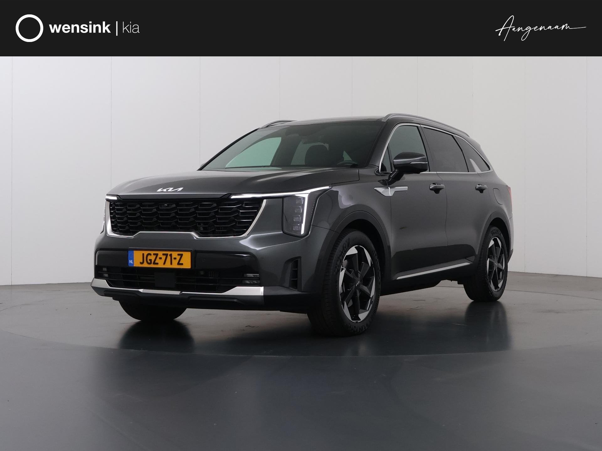 Kia Sorento 1.6 T-GDi Plug-in Hybrid 4WD ExecutiveLine 7p |
