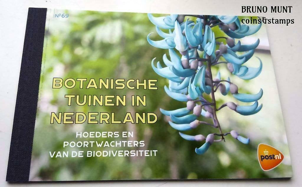 Prestigeboekje 69 - Botanische tuinen, Verzenden, Na 1940, Postfris