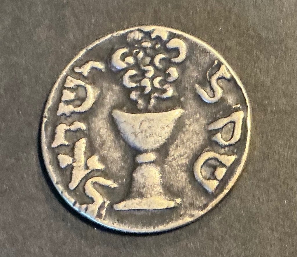 Antieke Görlitzer Shekel Penning – Dubbelzijdig Gietwerk, Ophalen of Verzenden, Overige materialen, Buitenland
