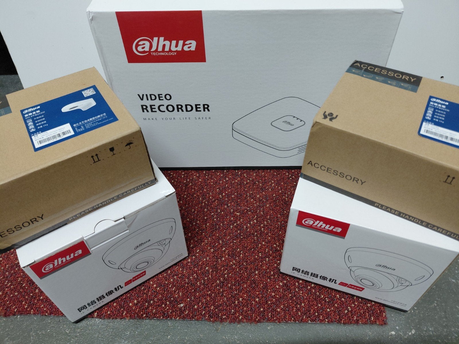 Dahua Beveiligingsset: 2 Dome Camera's, NVR & Muurbeugels, Ophalen of Verzenden, Nieuw