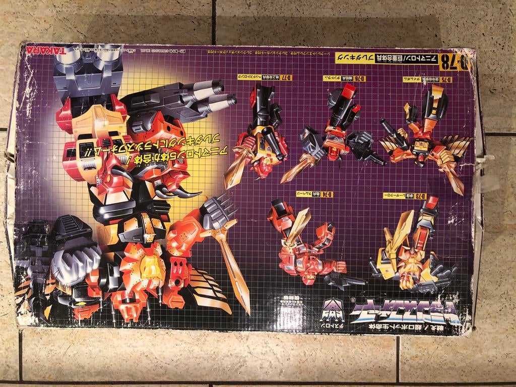 Doos Vintage Transformers Predaking D-78 Takara Japan G1, Ophalen of Verzenden, Gebruikt, Film en Tv