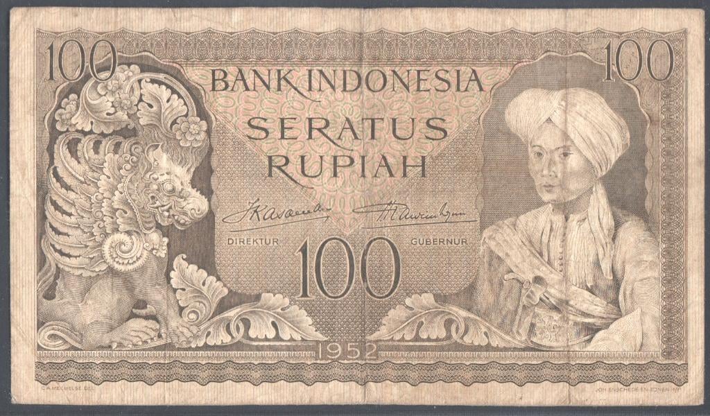 Indonesia 100 Rupiah 1952 Laag Nummer UUV 003873, Verzenden, Zuidoost-Azië, Los biljet