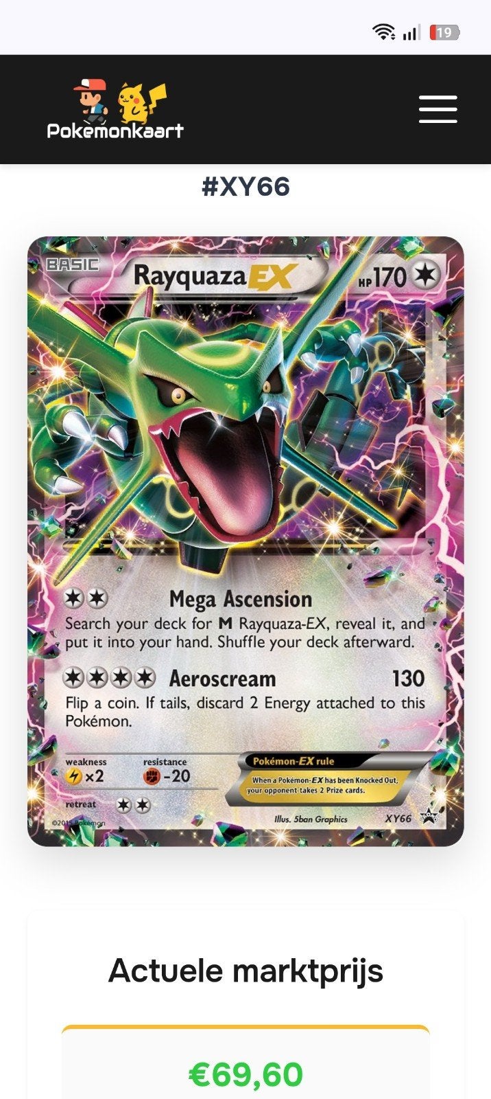 Pokemon kaart rayquaza ex, Ophalen of Verzenden