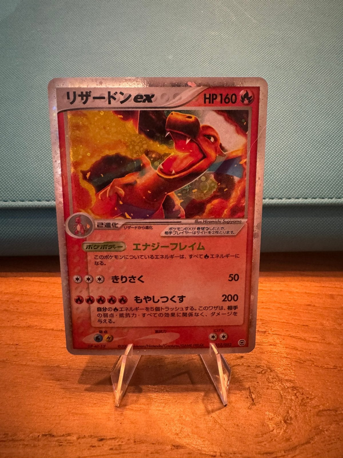 Charizard EX 012/052, Ophalen of Verzenden, Zo goed als nieuw