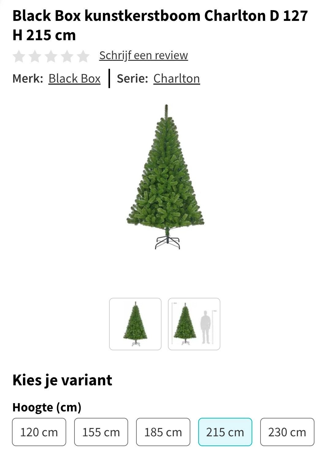 Zgan kerstboom., Ophalen, Zo goed als nieuw