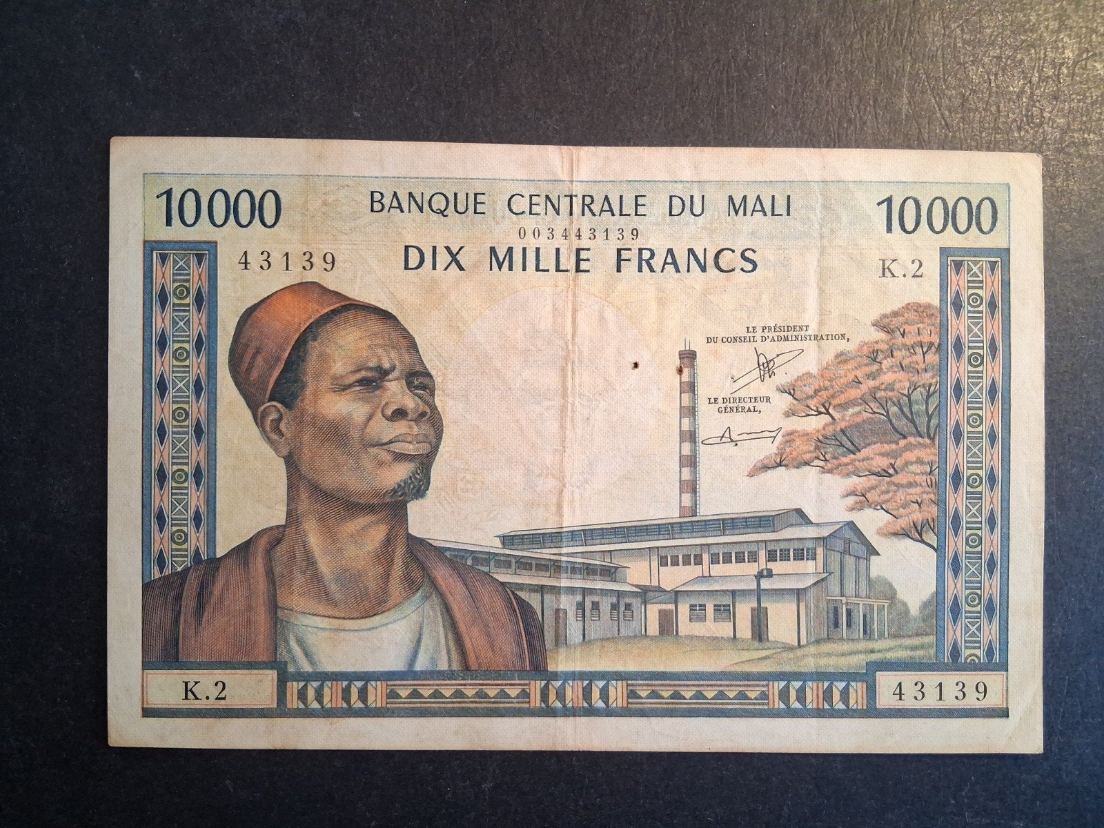 10.000 francs Mali vf 1970/84, Ophalen of Verzenden, Overige landen, Los biljet