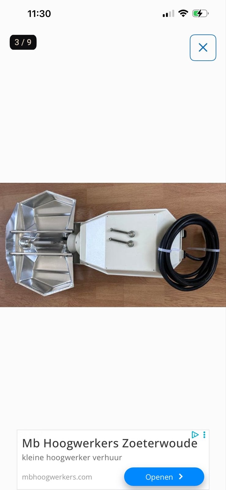 Kweeklamp / Groeilamp voor planten, Ophalen, Gebruikt, Minder dan 30 cm, Binnen