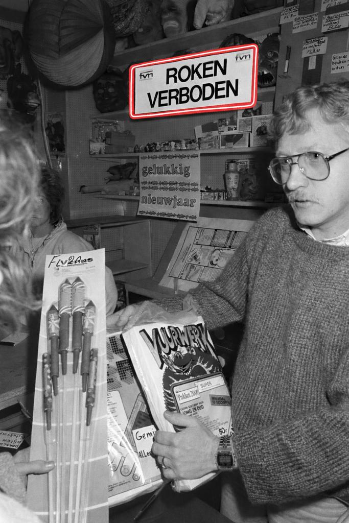 Jaren 70/80 Vuurwerk FVN Poster, Ophalen of Verzenden, Zo goed als nieuw, A1 t/m A3