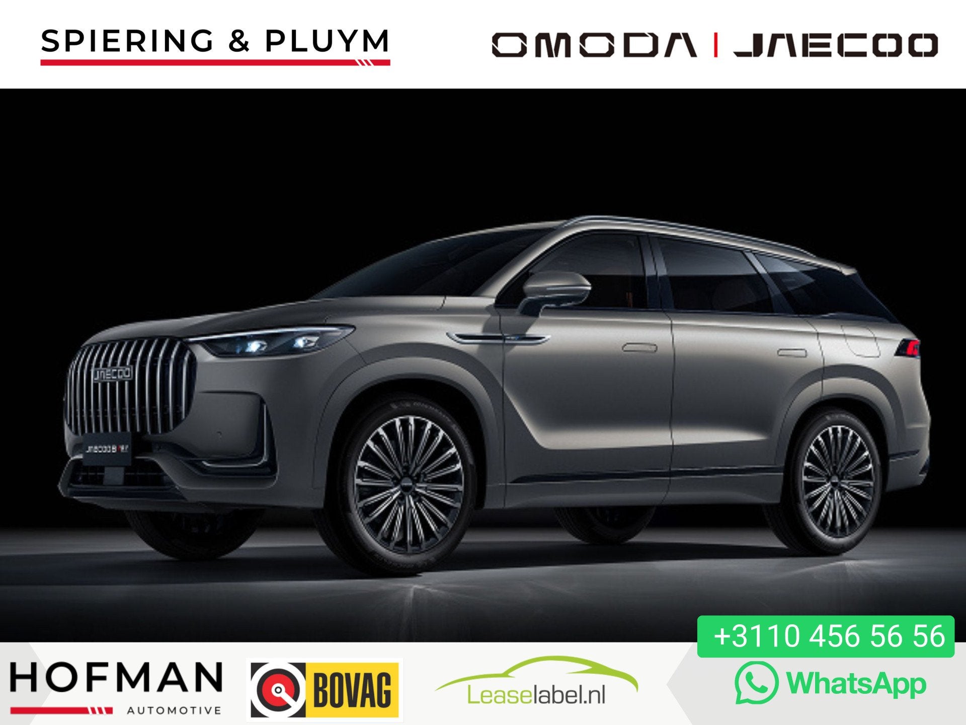 Jaecoo 8 1.5 SHS-P Exclusive 7p | Pano | Stoelmassage | Head, Auto's, Automaat, Electronic Stability Program (ESP), Gebruikt, 7 stoelen