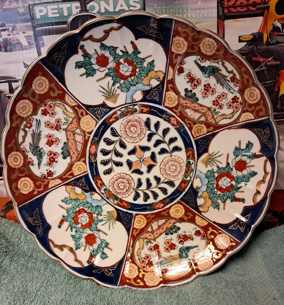 Gold Imari wandbord, Ophalen of Verzenden