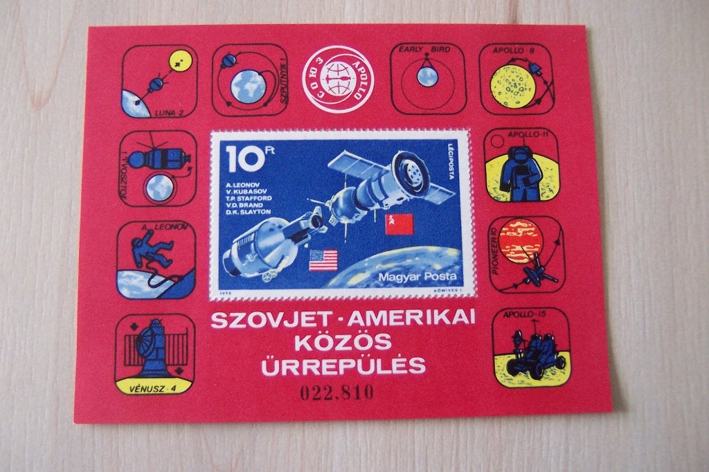 Ruimtevaart Hongarije / Magyar Posta, postfris. (30)., Ophalen of Verzenden, Postfris, Overige thema's