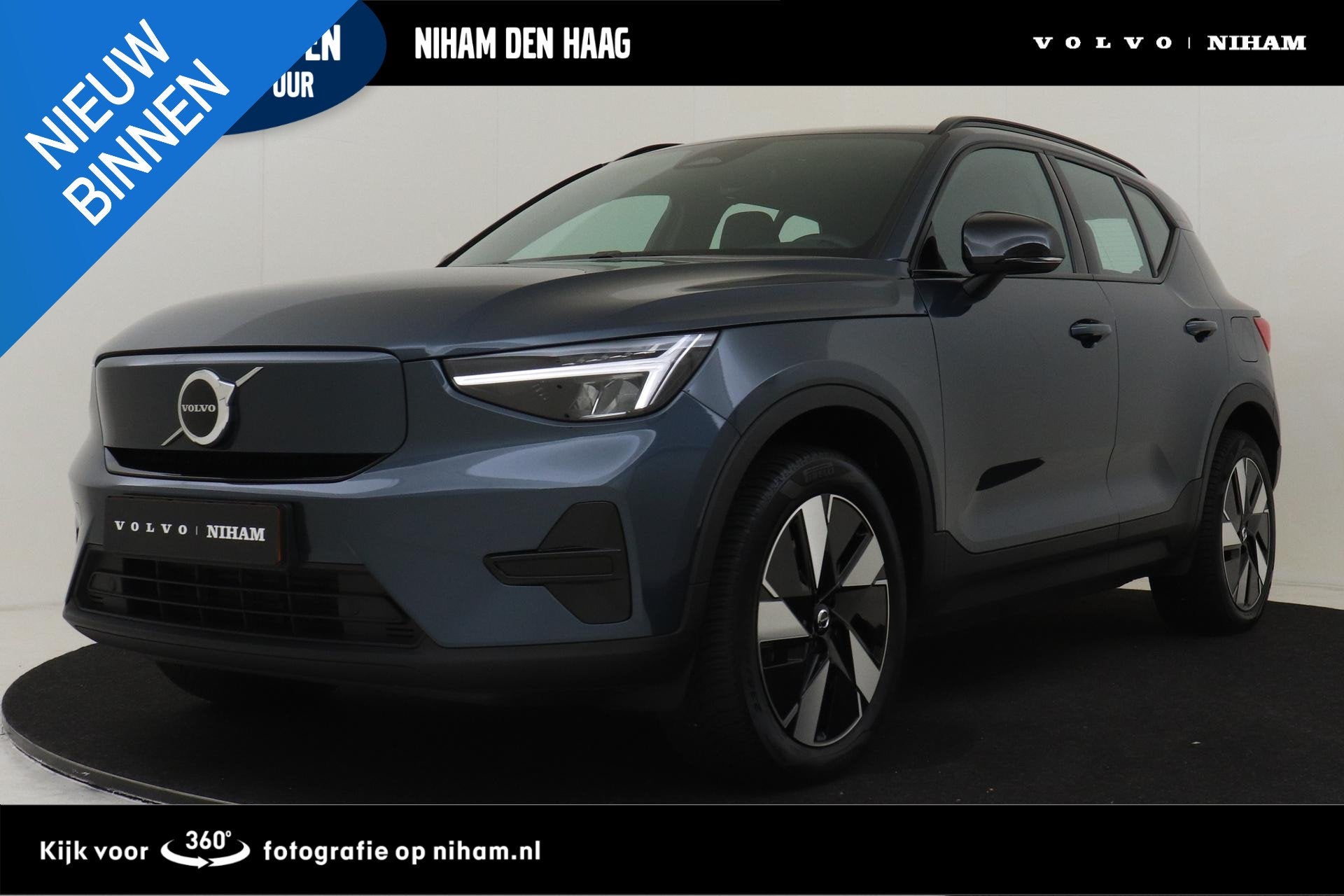 Volvo EX40 SINGLE MOTOR EXTENDED RANGE PLUS 82 kWh -HARMAN/K
