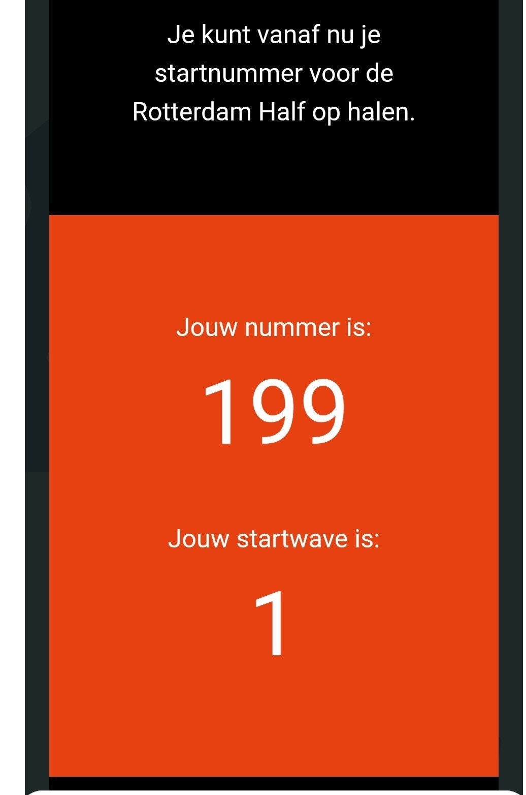 Startbewijs Halve marathon Rotterdam 20 september - wave 1, Eén persoon, September
