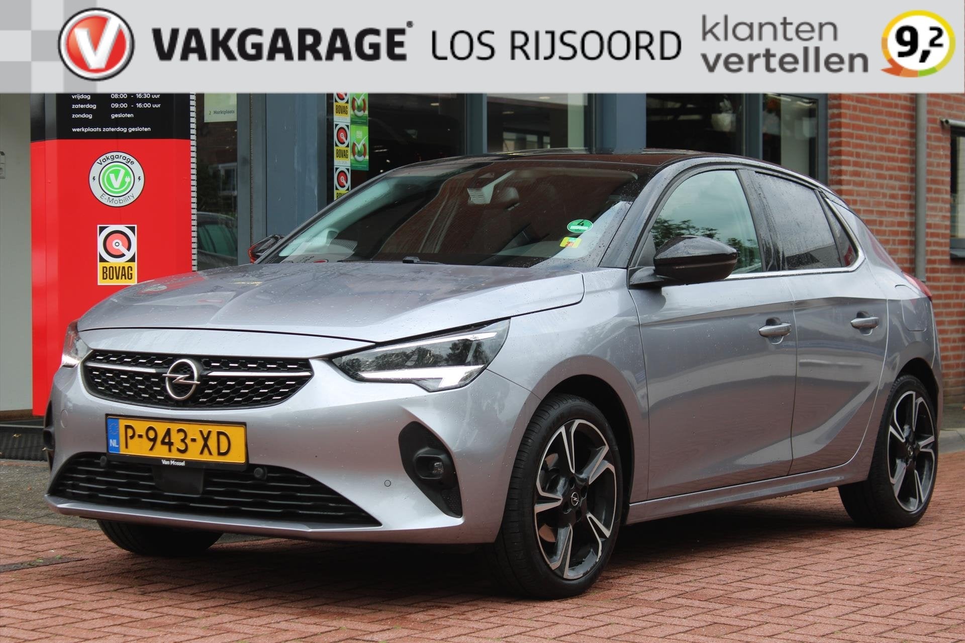 OPEL Corsa 1.2 Turbo *Elegance* | Carplay | Panoramadak | Ca, Dealer onderhouden, 1199 cc, Leder en Stof, Bedrijf