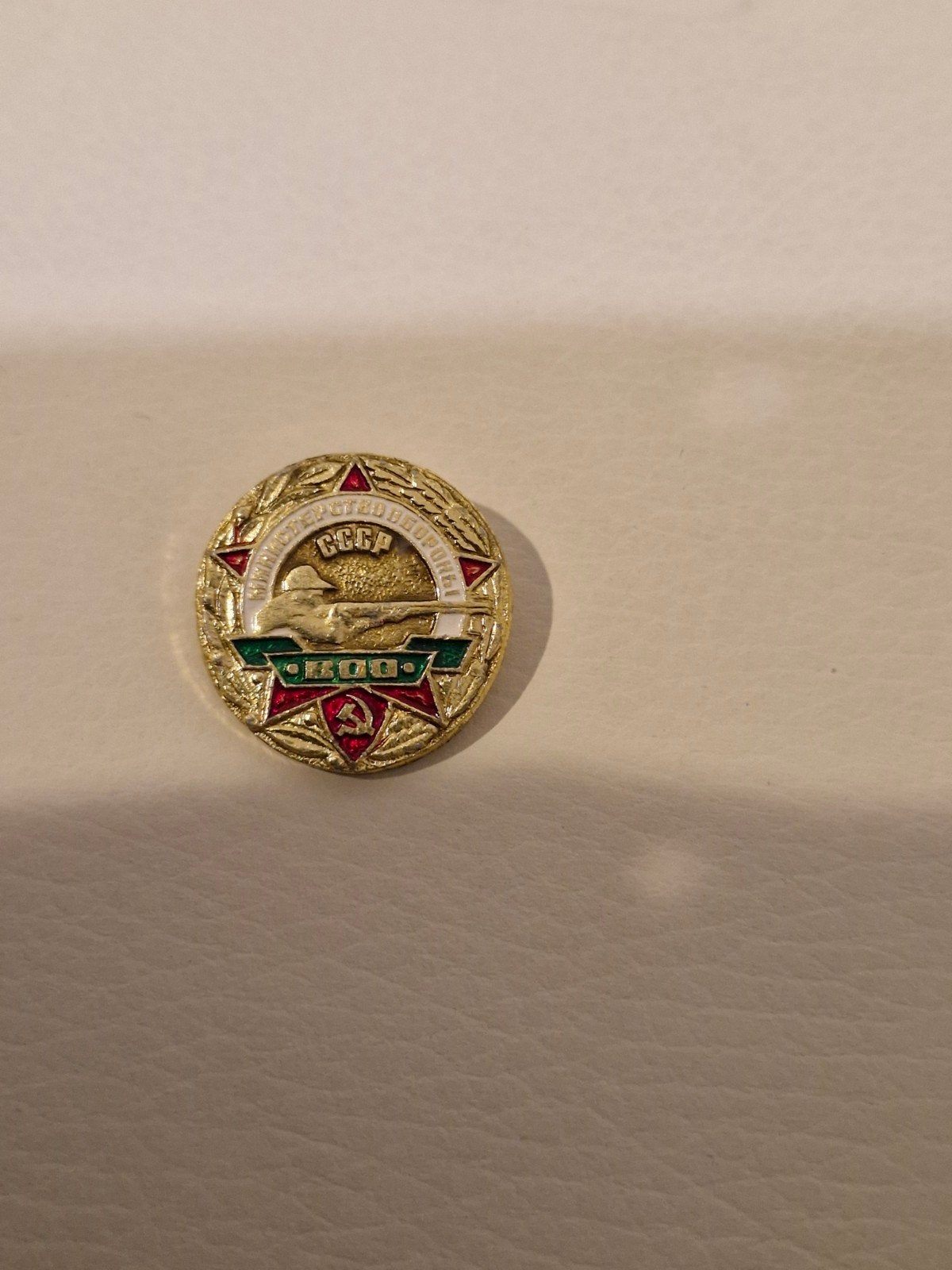 R023 BOO Speld Vrijwillige Verdediging USSR, Ophalen of Verzenden, Overige soorten, Overige gebieden, Embleem of Badge
