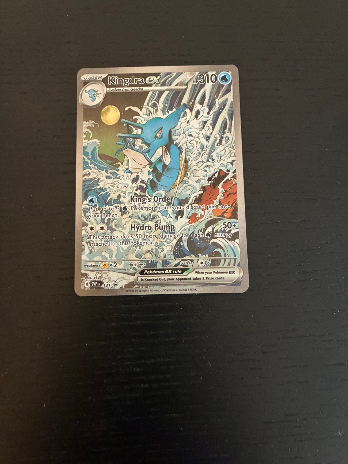 Kingdra ex, Ophalen of Verzenden, Zo goed als nieuw