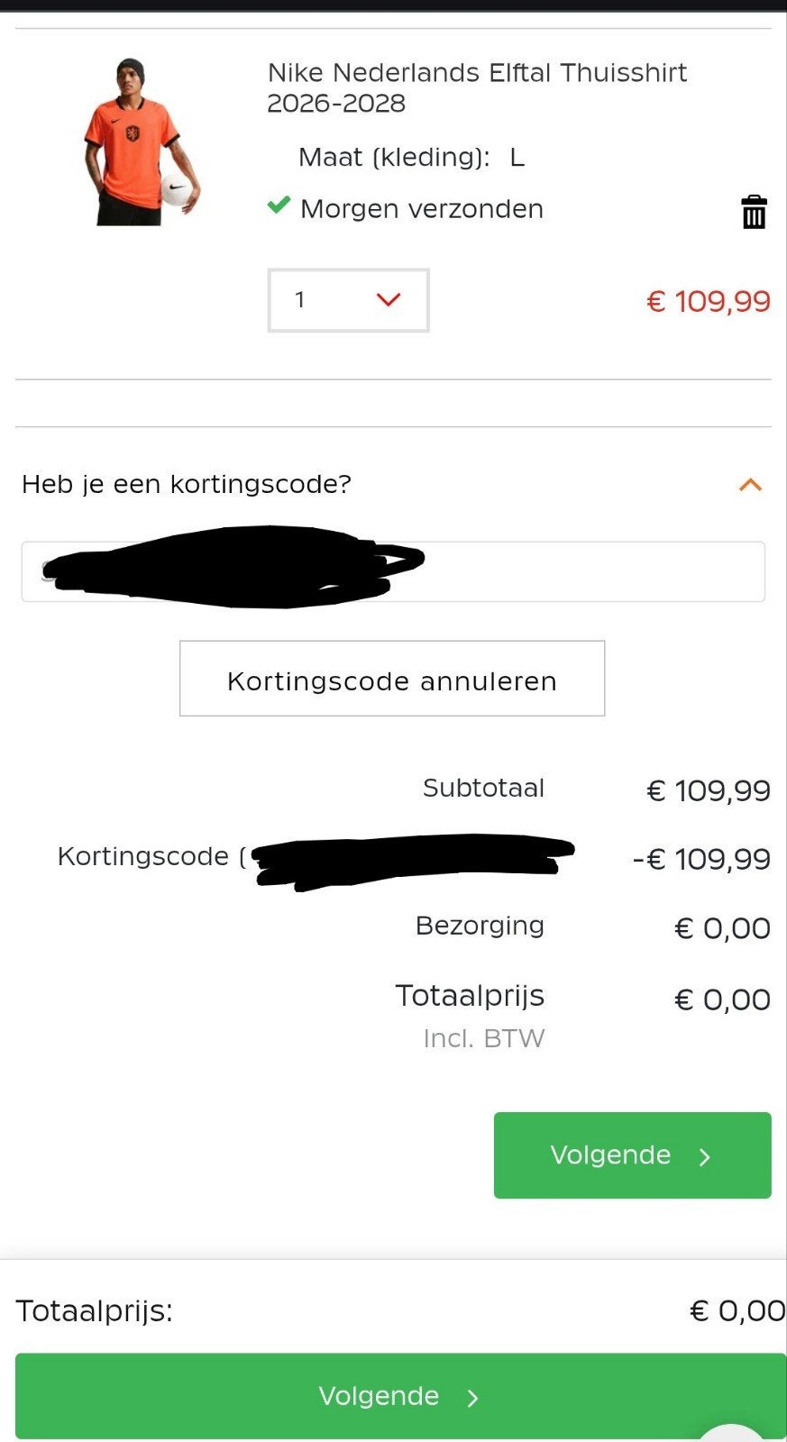 KNVB Webshop Voucher t.w.v. 110 euro., Tickets en Kaartjes, Eén persoon, Cadeaubon