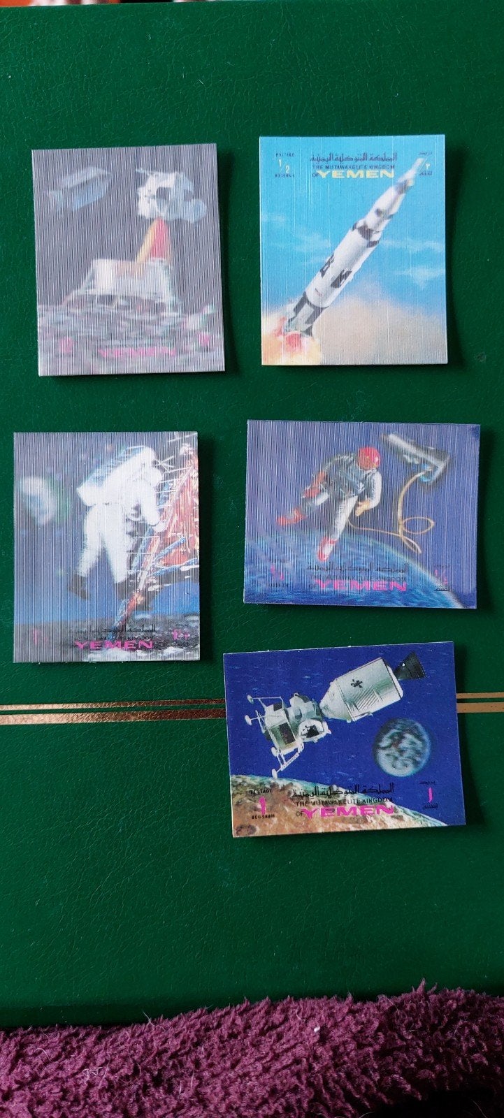 Yemen ruimtevaart. 3D, Ophalen of Verzenden, Postfris, Midden-Oosten