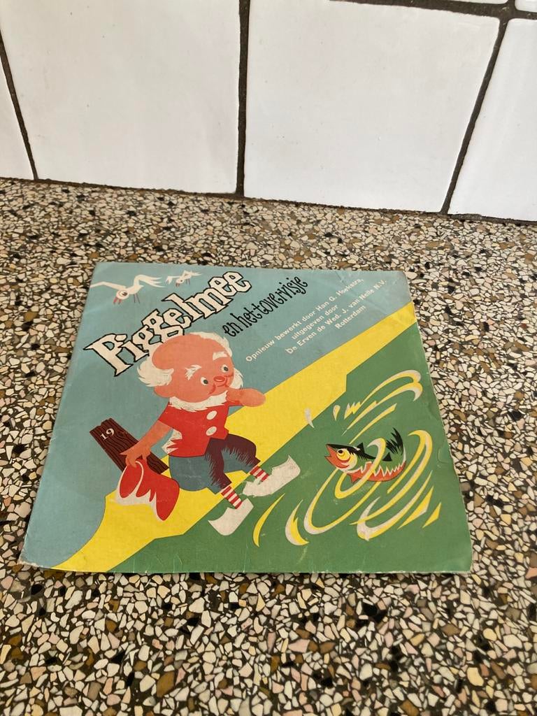 Piggelmee singeltje, Ophalen of Verzenden, Zo goed als nieuw, Overige formaten