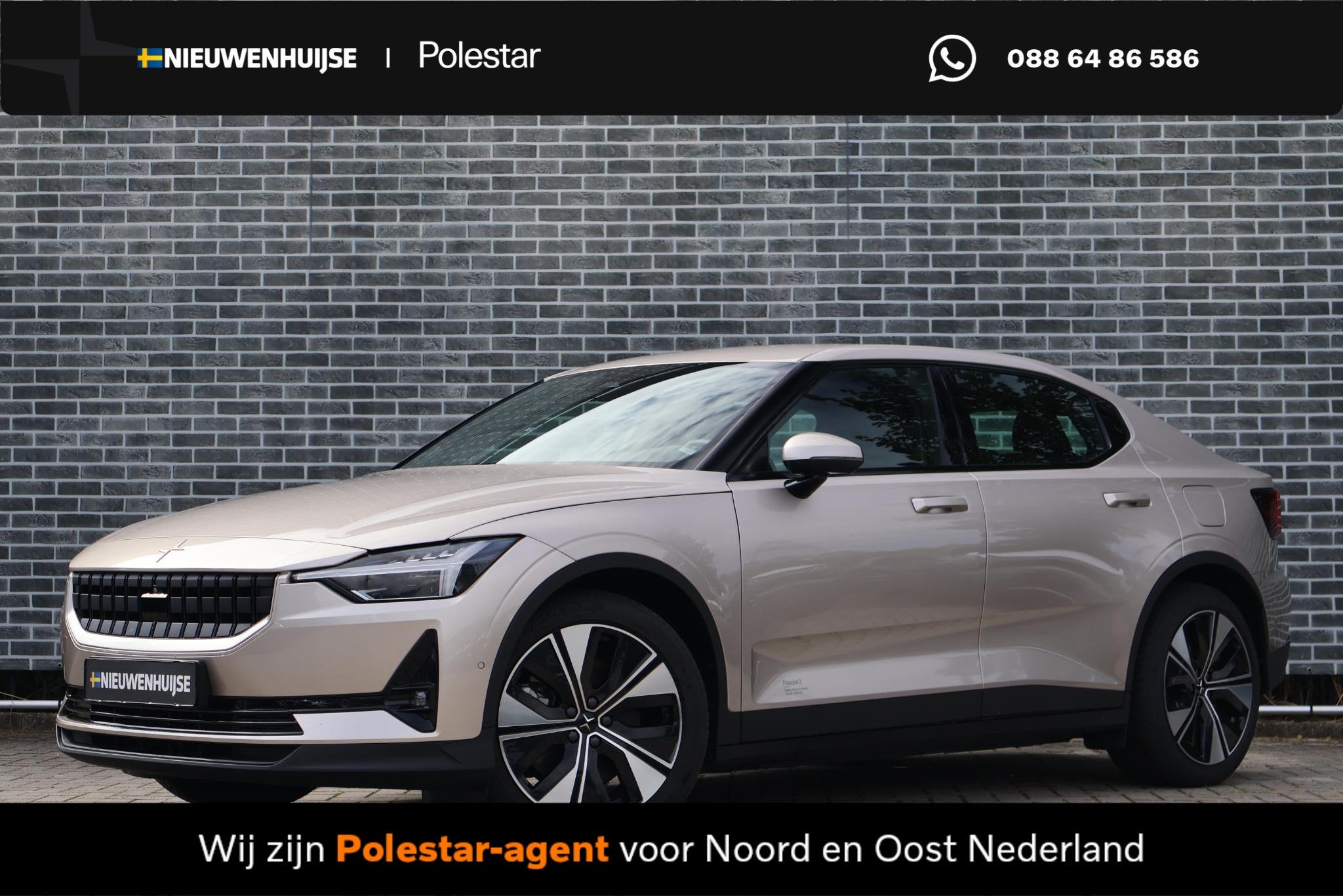 Polestar 2 Long Range Dual Motor AWD 78 kWh | 360 Graden Cam, Auto's, Stof, Gebruikt, 487 km, Vierwielaandrijving