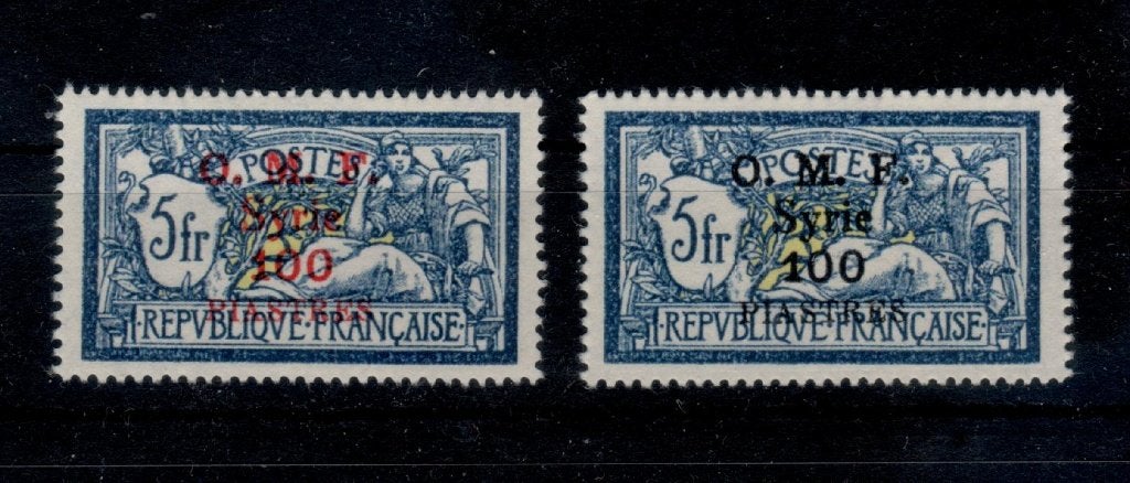 X181B) 1920 O.M.F. Franse bez Syrie 2x MNH geen garantie, Ophalen of Verzenden, Postfris