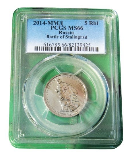 ** 2014 - Rusland - 5 Roebel - PCGS MS66 in Slab **, Verzenden, Rusland, Losse munt