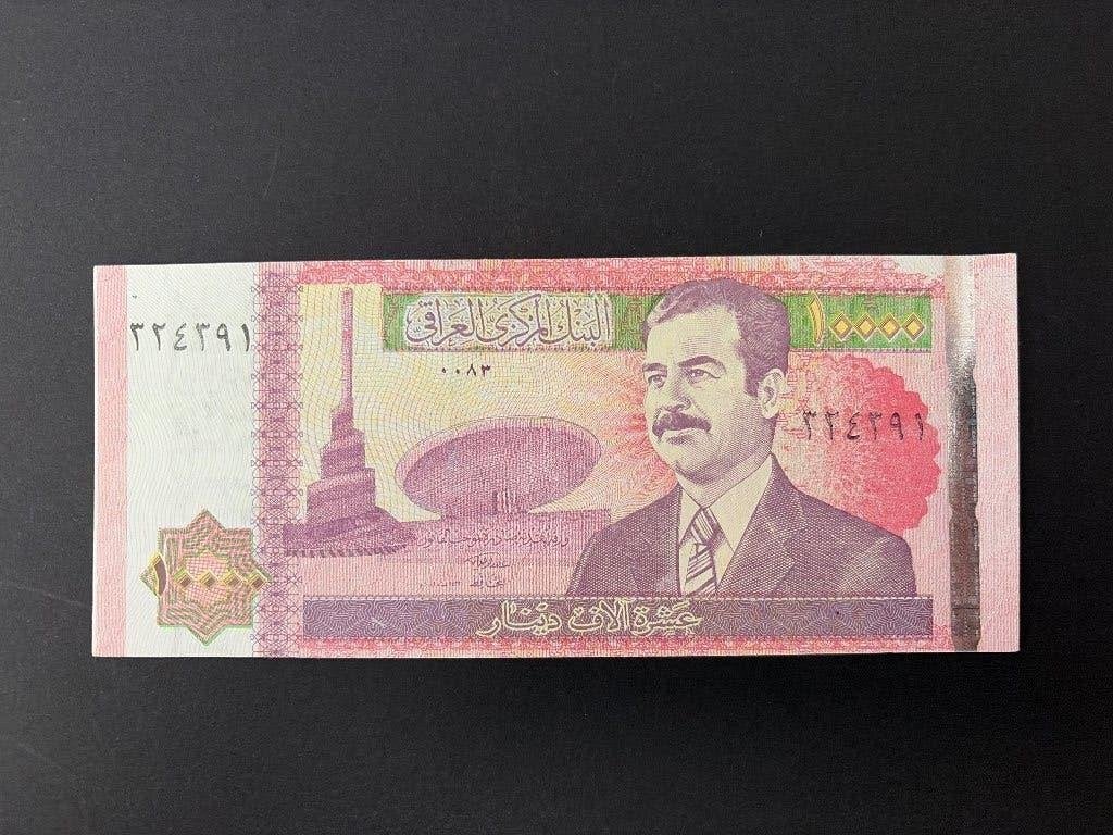 Irak 1000 dinars UNC, Postzegels en Munten, Bankbiljetten | Azië, Verzenden, Midden-Oosten