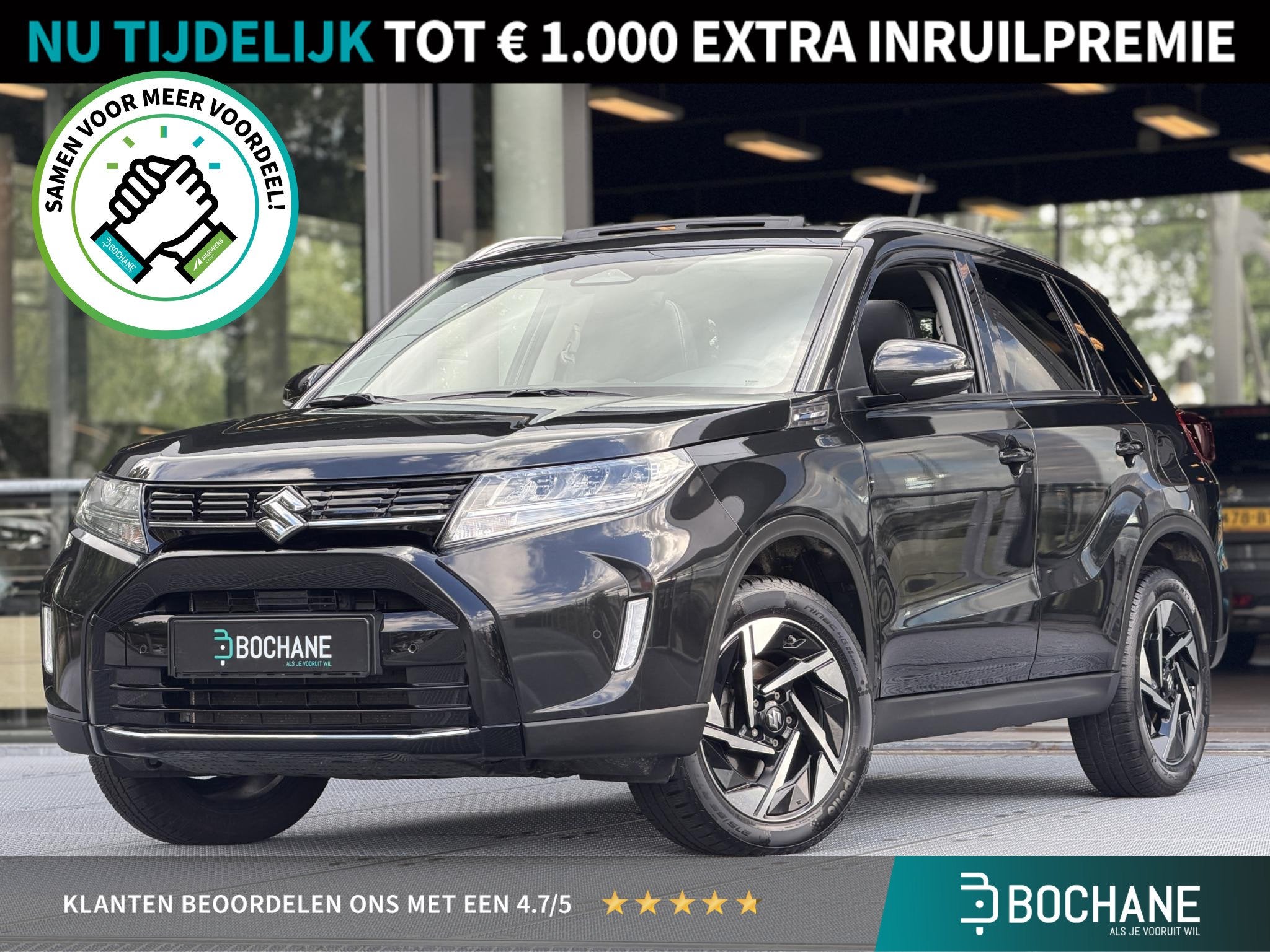 Suzuki Vitara 1.5 Hybrid Style Automaat 115PK | Panoramadak, Auto's, Gebruikt, 400 kg, 116 pk, Zwart