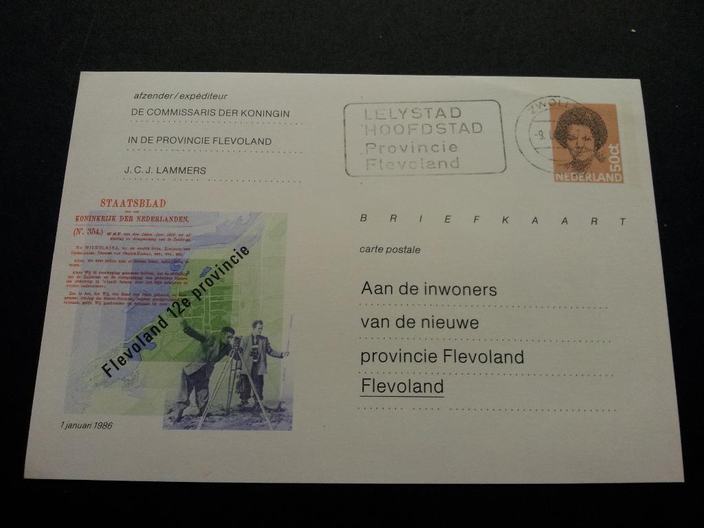 Nederland Briefkaart Flevoland 12e provincie 1 januari 1986, Postzegels en Munten, Ophalen of Verzenden, Briefkaart