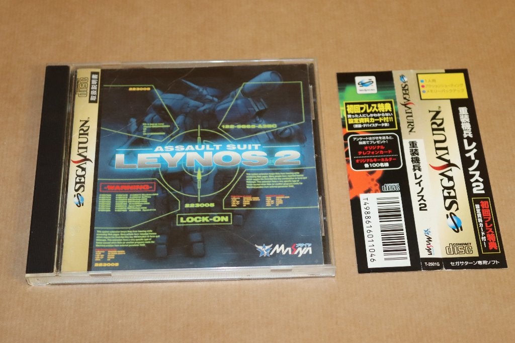 Assault Suit Leynos 2 Sega Saturn Japan, Gebruikt, 1 speler, Ophalen of Verzenden, Vanaf 3 jaar