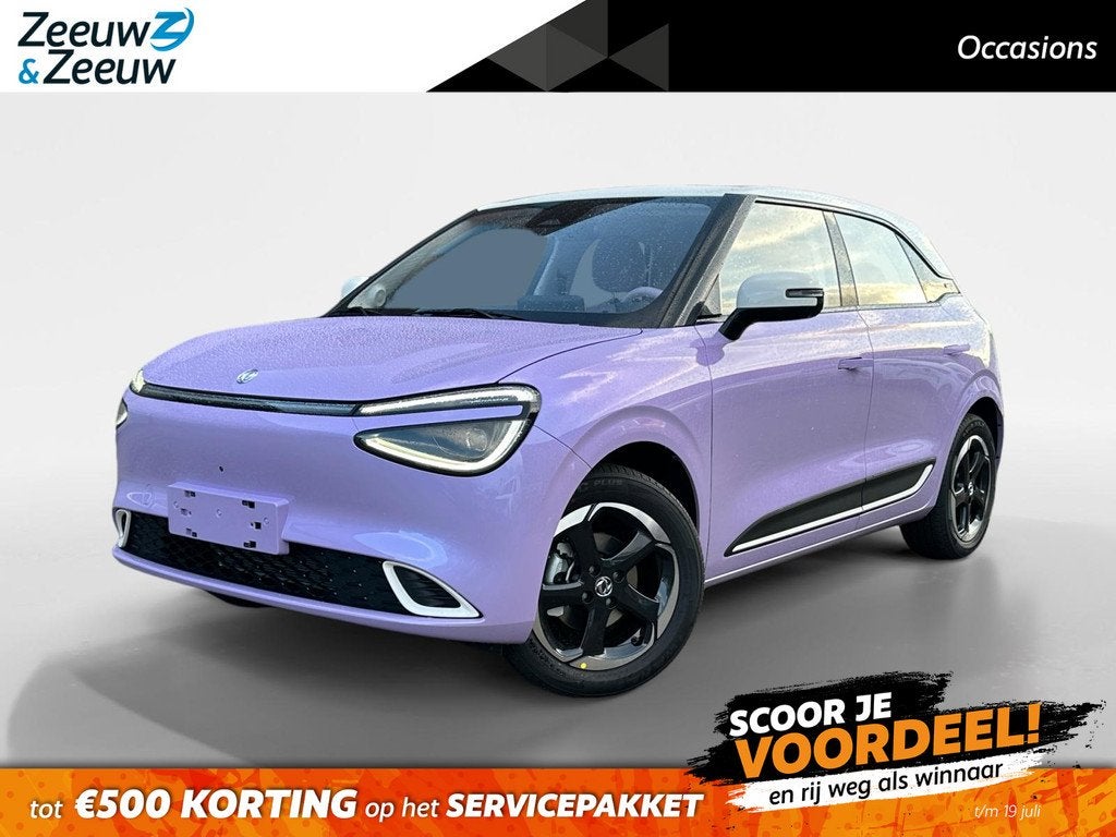 Dongfeng BOX Premium Edition 42 kWh |Full Option|Rijklaarpri, Auto's, Dongfeng, 12 maanden, Stof, Gebruikt, 310 km