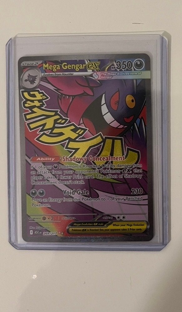 Mega Gengar EX Pokémon TCG, Ophalen, Zo goed als nieuw, Losse kaart