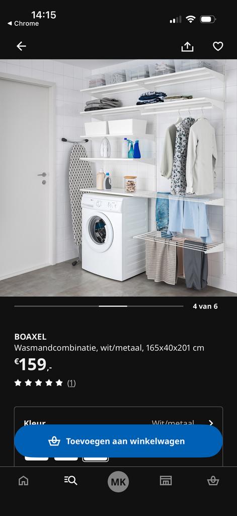 Ikea Boaxel wandstangen en plankdragers, Huis en Inrichting, Woonaccessoires | Wandplanken en Boekenplanken, Ophalen, Gebruikt