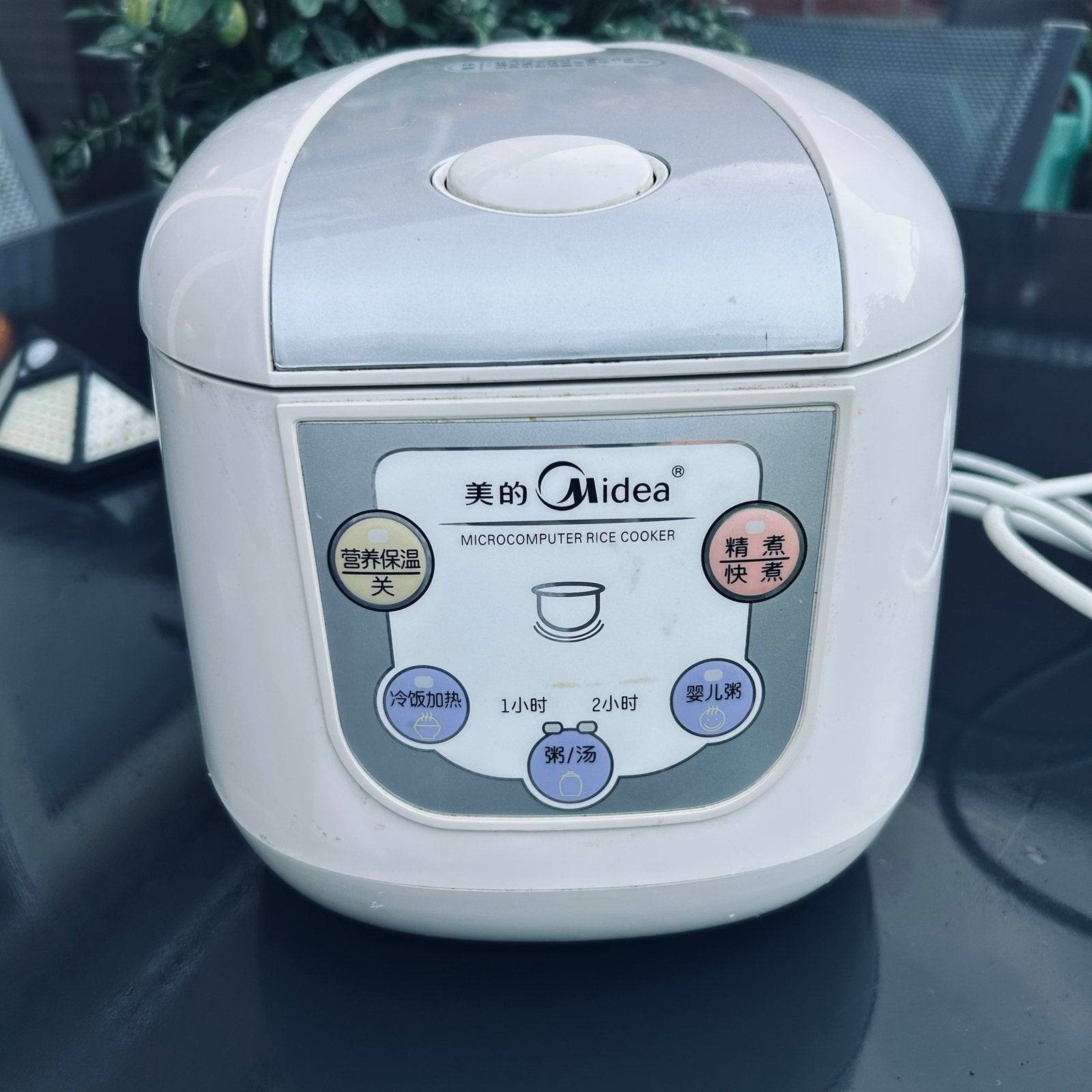Midea Chidea  Rijstkoker 1.6L - MB-FD16, Ophalen of Verzenden, Gebruikt