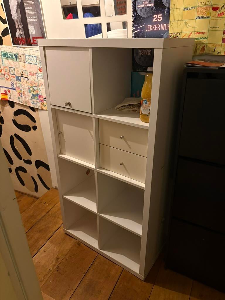 IKEA vakjes kast, Zo goed als nieuw, Minder dan 100 cm, 25 tot 50 cm, 50 tot 100 cm