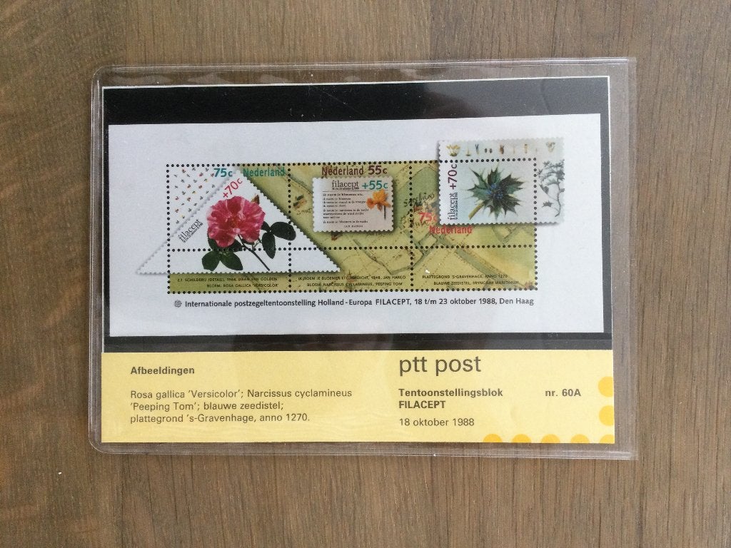 tentoonstellingsblok 60A postfris, Ophalen of Verzenden, Postfris
