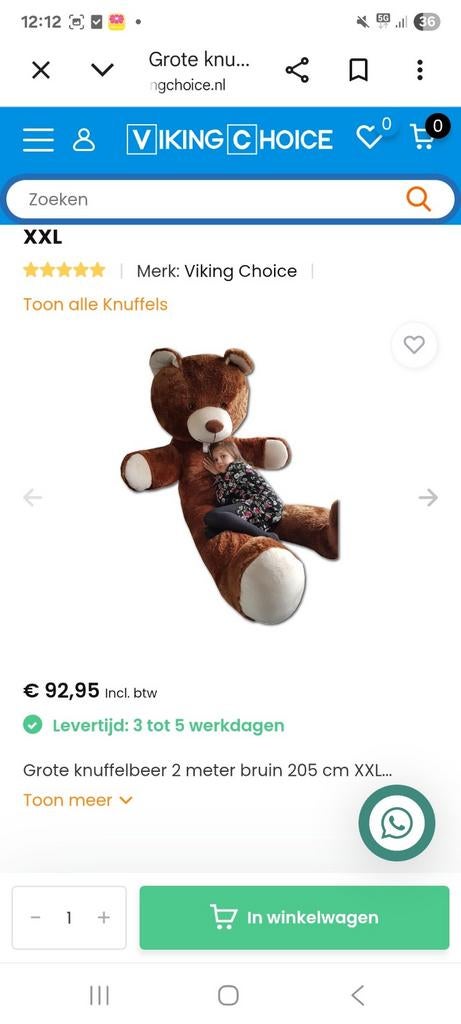 Grote knuffelbeer 2 meter bruin 205 cm XXL, Ophalen of Verzenden