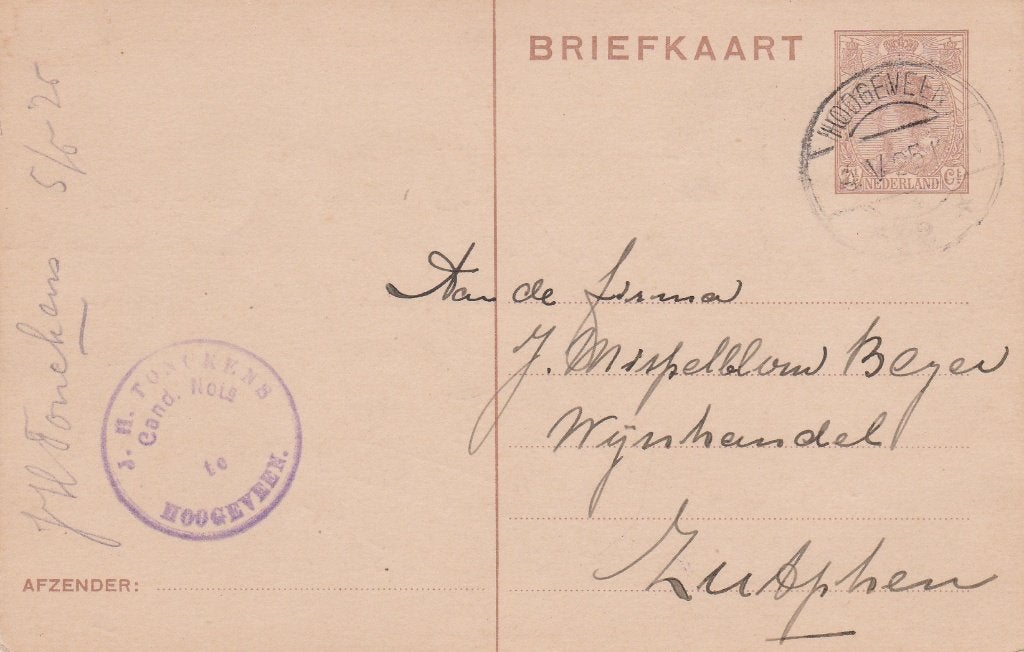 Postwaardestuk - Briefkaart. Geuzendam 198, Ophalen of Verzenden, Briefkaart
